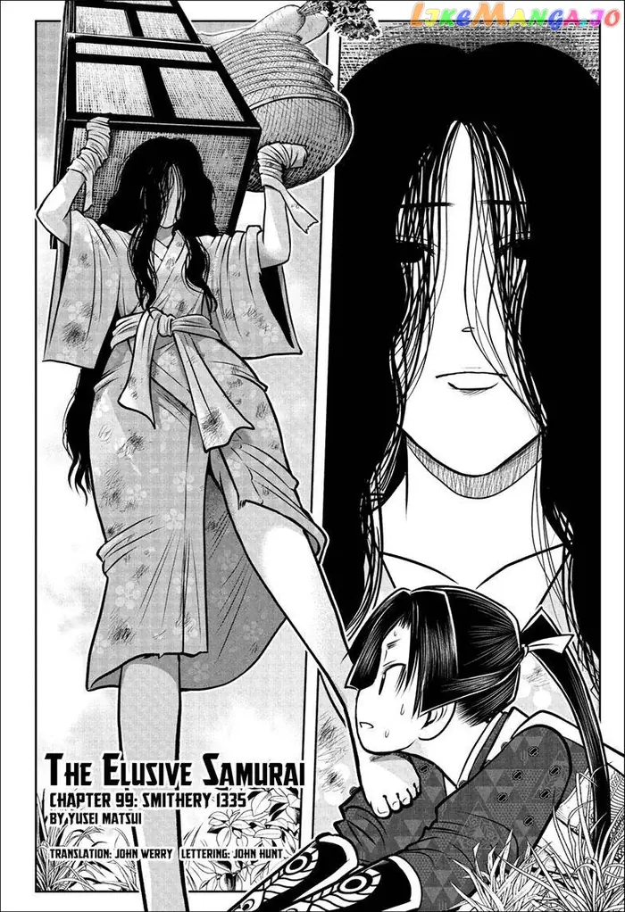 The Elusive Samurai Chapter 99 image 03_optimized